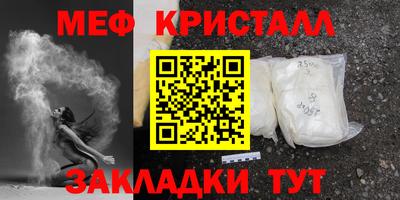 дживик Нягань