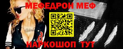 spice Обь