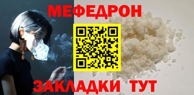spice Обь