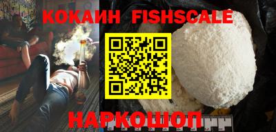 дживик Нягань