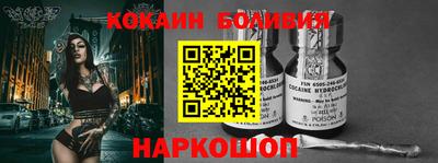 spice Обь