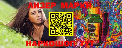 дживик Нягань