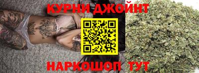 кокаин премиум Обнинск