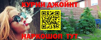 дживик Нягань