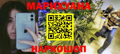кокаин премиум Обнинск