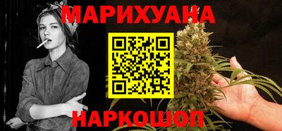 дживик Нягань