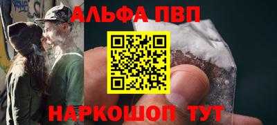 дживик Нягань