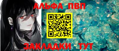 дживик Нягань