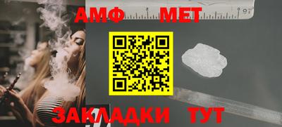 кокаин премиум Обнинск