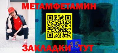 дживик Нягань