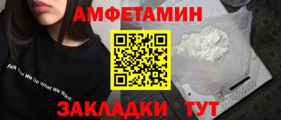 дживик Нягань