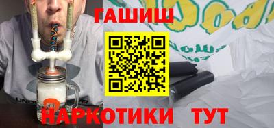 spice Обь