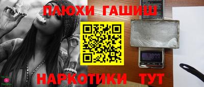 дживик Нягань